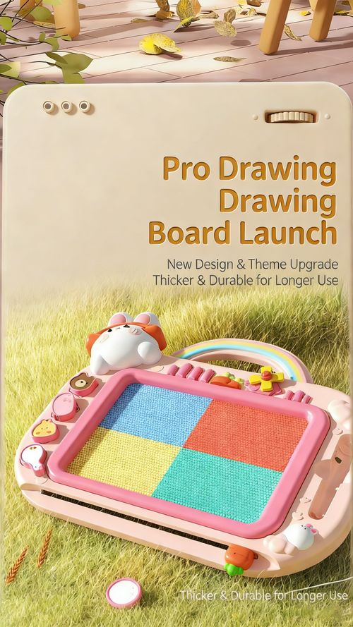 Children's Magnetic Drawing Board & Graffiti Board - Baby's Writing Tablet, Magnetic Colorful Drawing (with Stand Toy)