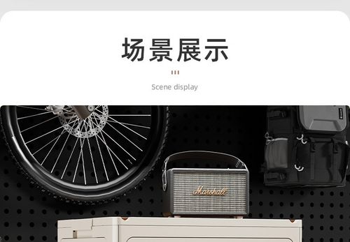 Stackable for SUV, Truck, Camping, Home, Garage - Space-Saving Cargo Organizer with Easy-Clean Surface (Black), Home Organization, Compact Design, Sturdy Handles, Durable Construction, Home Organizers, Suv Owners, Truck Buyers, Home Essentials, Versatile Storage, Space Saving, Home Improvement Enthusiasts