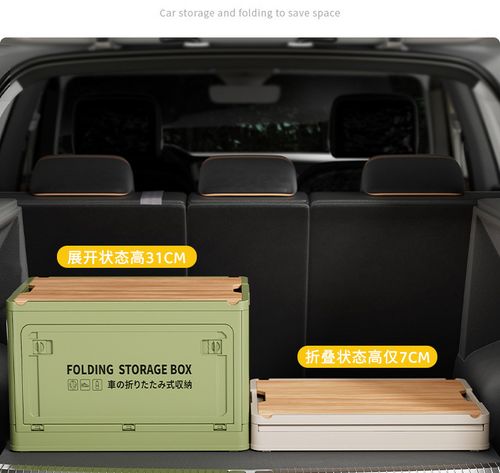 Stackable for SUV, Truck, Camping, Home, Garage - Space-Saving Cargo Organizer with Easy-Clean Surface (Black), Home Organization, Compact Design, Sturdy Handles, Durable Construction, Home Organizers, Suv Owners, Truck Buyers, Home Essentials, Versatile Storage, Space Saving, Home Improvement Enthusiasts