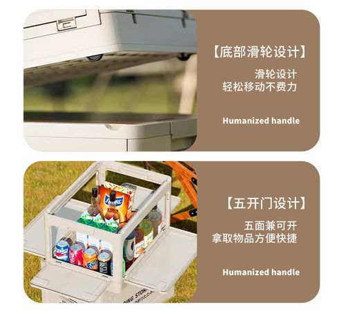 Stackable for SUV, Truck, Camping, Home, Garage - Space-Saving Cargo Organizer with Easy-Clean Surface (Black), Home Organization, Compact Design, Sturdy Handles, Durable Construction, Home Organizers, Suv Owners, Truck Buyers, Home Essentials, Versatile Storage, Space Saving, Home Improvement Enthusiasts