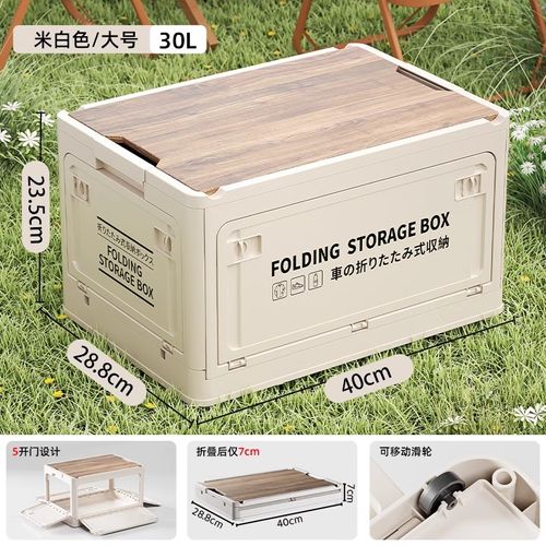 Stackable for SUV, Truck, Camping, Home, Garage - Space-Saving Cargo Organizer with Easy-Clean Surface (Black), Home Organization, Compact Design, Sturdy Handles, Durable Construction, Home Organizers, Suv Owners, Truck Buyers, Home Essentials, Versatile Storage, Space Saving, Home Improvement Enthusiasts