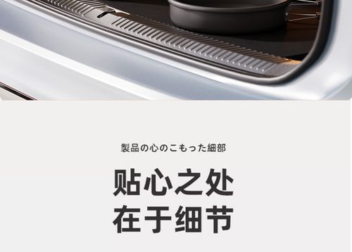 Stackable for SUV, Truck, Camping, Home, Garage - Space-Saving Cargo Organizer with Easy-Clean Surface (Black), Home Organization, Compact Design, Sturdy Handles, Durable Construction, Home Organizers, Suv Owners, Truck Buyers, Home Essentials, Versatile Storage, Space Saving, Home Improvement Enthusiasts