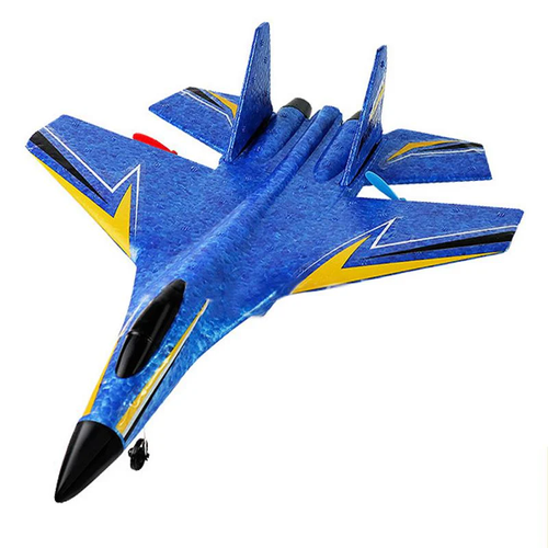 📢📢50 % OFF !!⏰⏰2.4GHz RC Glider Airplane with Gyro🕹️🛩️Remote controlled Airplane