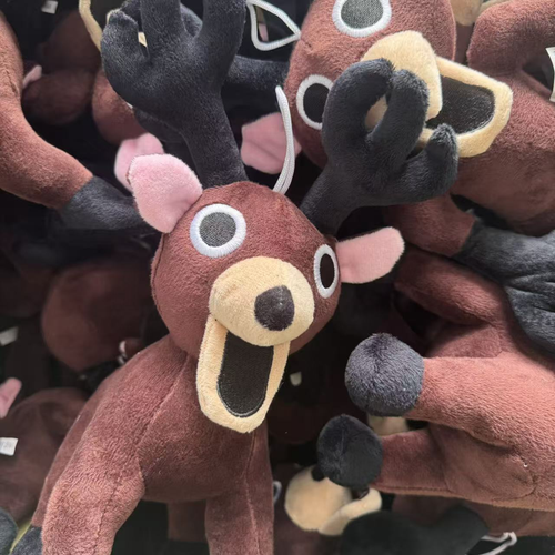 99 Nights Crouching Moose Plush Toy, Horror Game Deer Plush, Creepy Animal Doll, Scary Game Character Plush