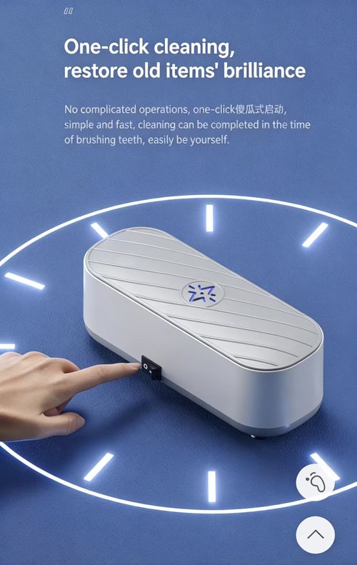 Cleaning Machine Ultrasonic