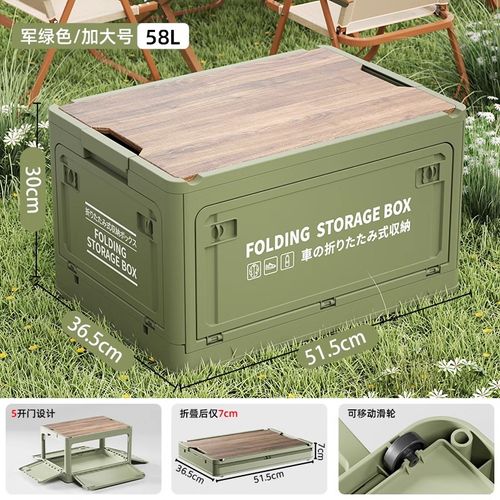 Stackable for SUV, Truck, Camping, Home, Garage - Space-Saving Cargo Organizer with Easy-Clean Surface (Black), Home Organization, Compact Design, Sturdy Handles, Durable Construction, Home Organizers, Suv Owners, Truck Buyers, Home Essentials, Versatile Storage, Space Saving, Home Improvement Enthusiasts