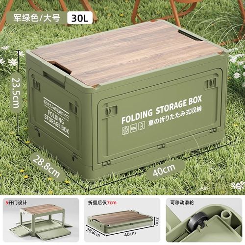 Stackable for SUV, Truck, Camping, Home, Garage - Space-Saving Cargo Organizer with Easy-Clean Surface (Black), Home Organization, Compact Design, Sturdy Handles, Durable Construction, Home Organizers, Suv Owners, Truck Buyers, Home Essentials, Versatile Storage, Space Saving, Home Improvement Enthusiasts