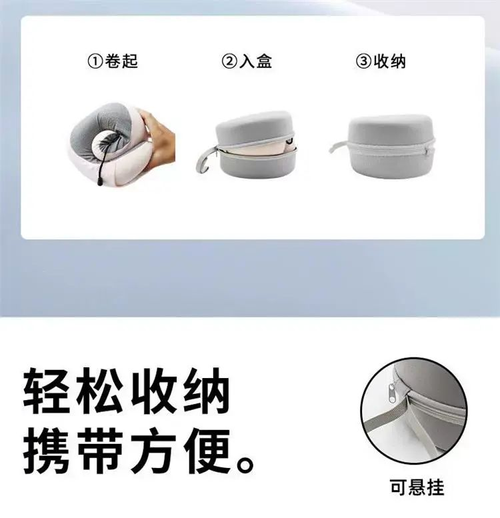 U-shaped travel neck pillow memory foam head pillow U-shaped neck pillow