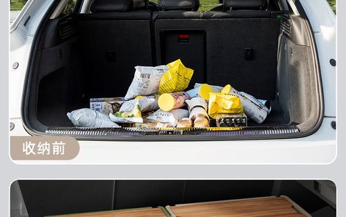 Stackable for SUV, Truck, Camping, Home, Garage - Space-Saving Cargo Organizer with Easy-Clean Surface (Black), Home Organization, Compact Design, Sturdy Handles, Durable Construction, Home Organizers, Suv Owners, Truck Buyers, Home Essentials, Versatile Storage, Space Saving, Home Improvement Enthusiasts