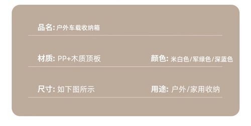 Stackable for SUV, Truck, Camping, Home, Garage - Space-Saving Cargo Organizer with Easy-Clean Surface (Black), Home Organization, Compact Design, Sturdy Handles, Durable Construction, Home Organizers, Suv Owners, Truck Buyers, Home Essentials, Versatile Storage, Space Saving, Home Improvement Enthusiasts