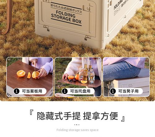 Stackable for SUV, Truck, Camping, Home, Garage - Space-Saving Cargo Organizer with Easy-Clean Surface (Black), Home Organization, Compact Design, Sturdy Handles, Durable Construction, Home Organizers, Suv Owners, Truck Buyers, Home Essentials, Versatile Storage, Space Saving, Home Improvement Enthusiasts