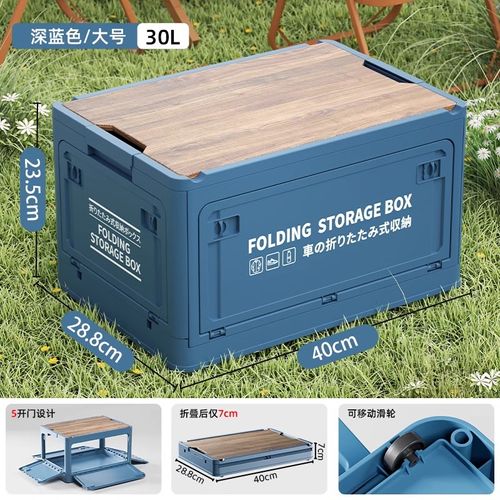 Stackable for SUV, Truck, Camping, Home, Garage - Space-Saving Cargo Organizer with Easy-Clean Surface (Black), Home Organization, Compact Design, Sturdy Handles, Durable Construction, Home Organizers, Suv Owners, Truck Buyers, Home Essentials, Versatile Storage, Space Saving, Home Improvement Enthusiasts