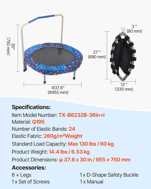 Kids Trampoline
