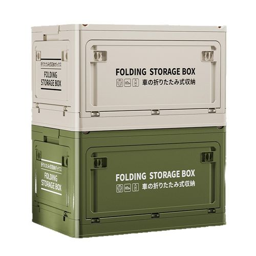 Stackable for SUV, Truck, Camping, Home, Garage - Space-Saving Cargo Organizer with Easy-Clean Surface (Black), Home Organization, Compact Design, Sturdy Handles, Durable Construction, Home Organizers, Suv Owners, Truck Buyers, Home Essentials, Versatile Storage, Space Saving, Home Improvement Enthusiasts