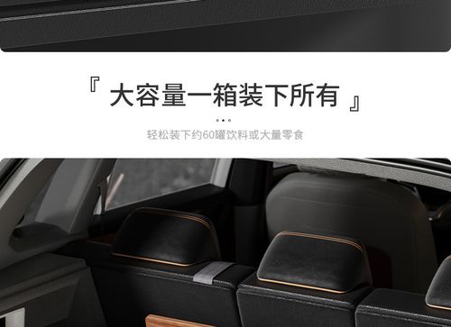 Stackable for SUV, Truck, Camping, Home, Garage - Space-Saving Cargo Organizer with Easy-Clean Surface (Black), Home Organization, Compact Design, Sturdy Handles, Durable Construction, Home Organizers, Suv Owners, Truck Buyers, Home Essentials, Versatile Storage, Space Saving, Home Improvement Enthusiasts