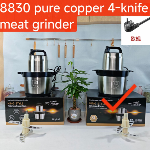 Food Processor Multifunction Food Chopper