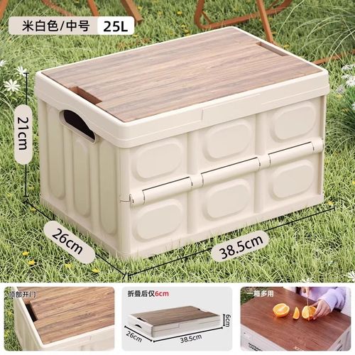 Stackable for SUV, Truck, Camping, Home, Garage - Space-Saving Cargo Organizer with Easy-Clean Surface (Black), Home Organization, Compact Design, Sturdy Handles, Durable Construction, Home Organizers, Suv Owners, Truck Buyers, Home Essentials, Versatile Storage, Space Saving, Home Improvement Enthusiasts