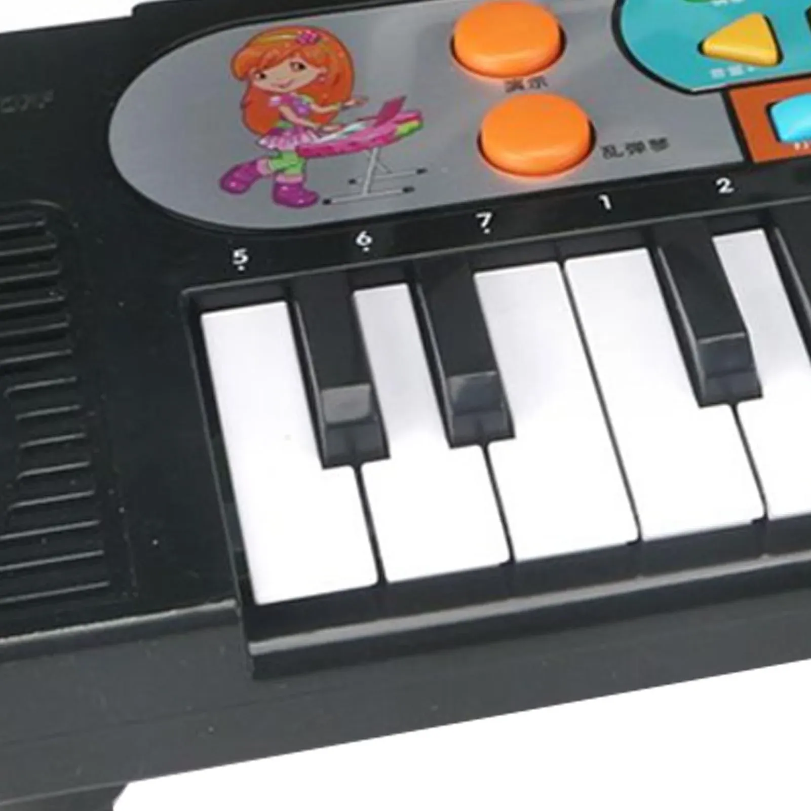 Children's electronic piano toy