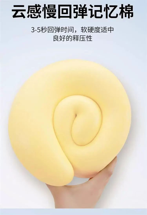 U-shaped travel neck pillow memory foam head pillow U-shaped neck pillow