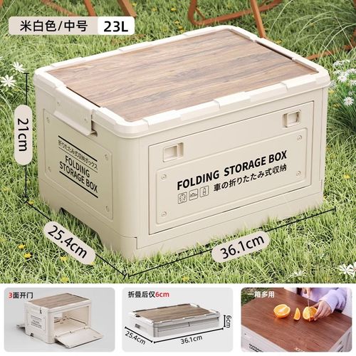 Stackable for SUV, Truck, Camping, Home, Garage - Space-Saving Cargo Organizer with Easy-Clean Surface (Black), Home Organization, Compact Design, Sturdy Handles, Durable Construction, Home Organizers, Suv Owners, Truck Buyers, Home Essentials, Versatile Storage, Space Saving, Home Improvement Enthusiasts