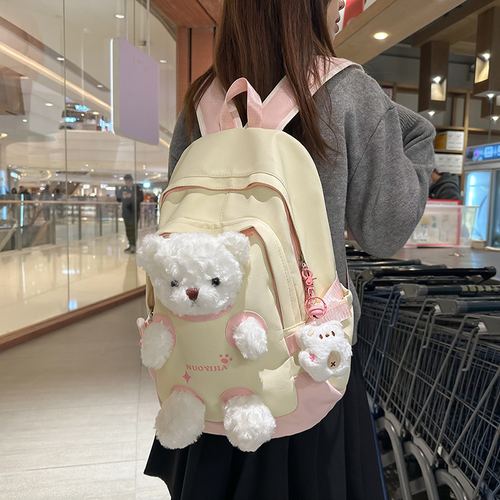 Cute Pastel Bear School Bag