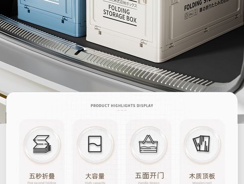 Stackable for SUV, Truck, Camping, Home, Garage - Space-Saving Cargo Organizer with Easy-Clean Surface (Black), Home Organization, Compact Design, Sturdy Handles, Durable Construction, Home Organizers, Suv Owners, Truck Buyers, Home Essentials, Versatile Storage, Space Saving, Home Improvement Enthusiasts