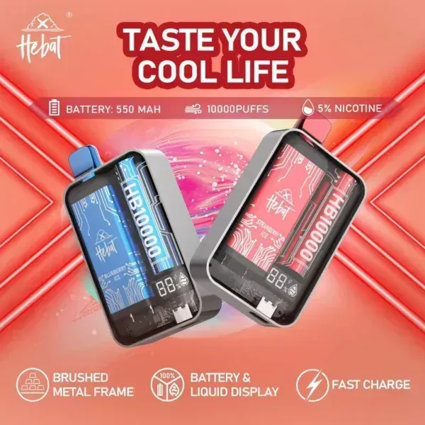 喜貝一次性電子煙/Hebat 10000 puffs 超大容量/拋棄式電子菸/台灣電子煙批發 711到付