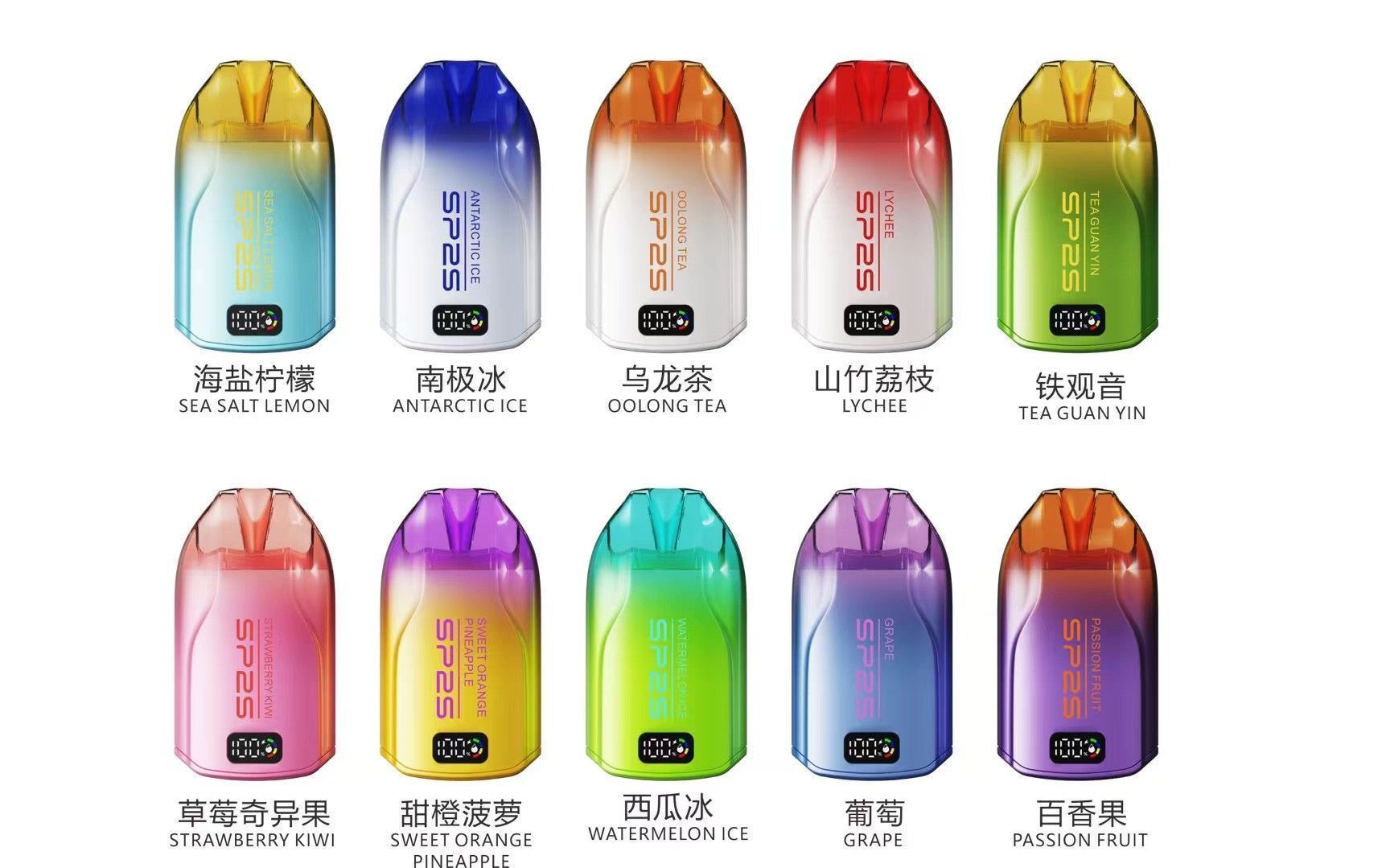 正品SP2S思博瑞 最新款sp2s一次性 拋棄式12000口 發光顯示屏 可充電電子煙 10ml超大容量