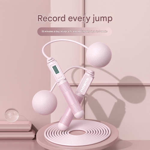 ual-Purpose Jump Rope with Intelligent Counting - Cordless Weighted Steel Wire Rope for Home Use & Sports Training