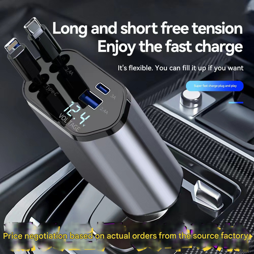 4-in-1 Fast Charging Car Charger USB-C & USB-A - Retractable Car Charger with Starry Sky Ceiling Projector Light, Compatible with iPhone 16/15/14/13/12/11, Galaxy & Pixel