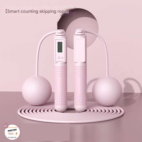 ual-Purpose Jump Rope with Intelligent Counting - Cordless Weighted Steel Wire Rope for Home Use & Sports Training