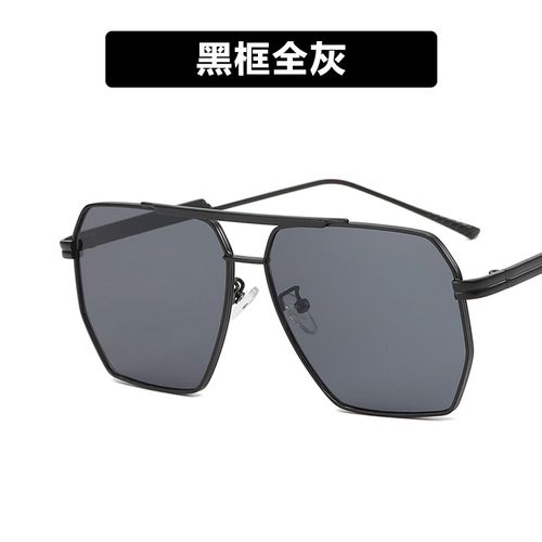 2024 High Quality Double Bridge Designer Metal Sunglasses Trendy Men Driving Sun Glasses Sunglasses
