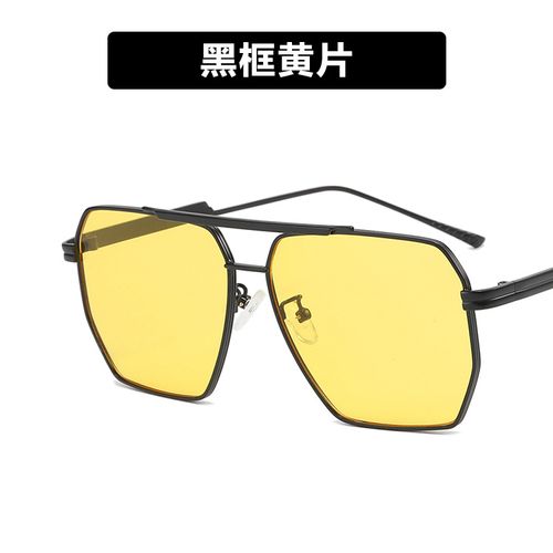 2024 High Quality Double Bridge Designer Metal Sunglasses Trendy Men Driving Sun Glasses Sunglasses