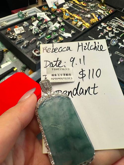 Rebecca Hilchie