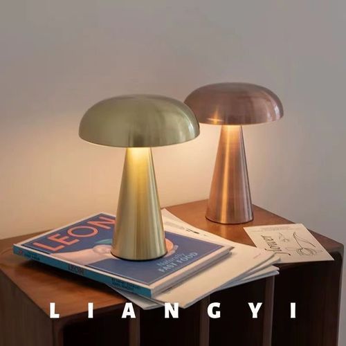 Hotsale Nordic Gold Metal Bar Mushroom Shape Table Lamps Modern Home Decor Touch Control Cordless Lamp with Touch 3 Colors Light