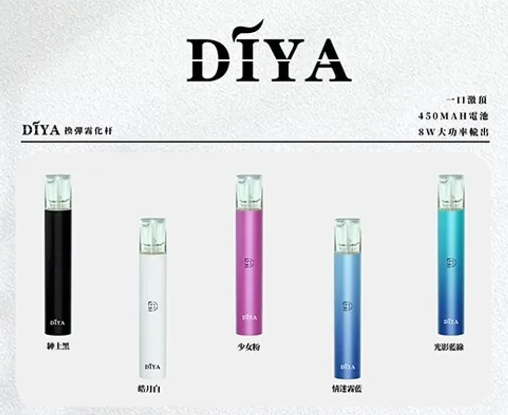 DIYA叮啞主機✨通用一代主機 ✨  耐用 🔥 加購必選產品✨黑色 閉著眼選都不會錯