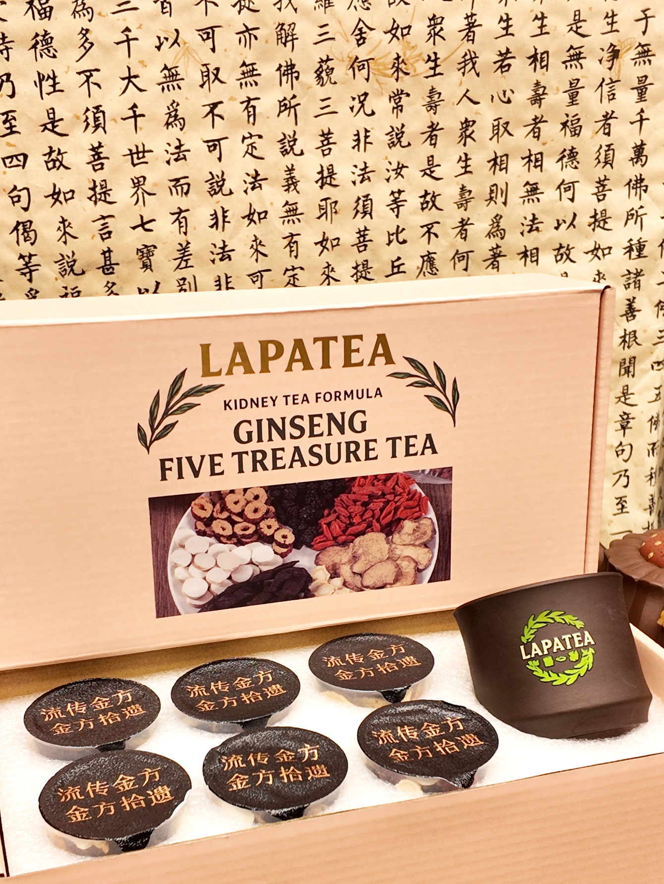 Lapatea: Kidney tea formula Ginseng Five Treasure Tea for man