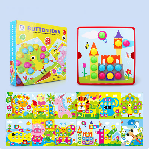 🎁🔥🔥🔥Button Art Toys for Toddlers