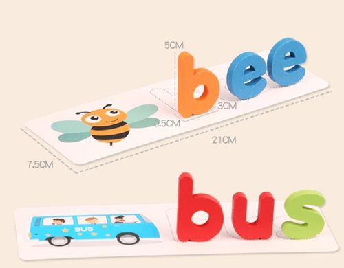 Letter recognition game