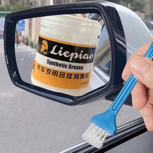 🔥Hot Seller🔥 COD！Automotive lubricants