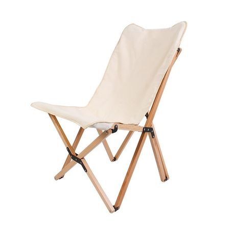 Portable camping chair