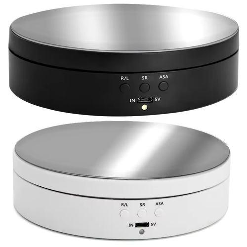 360-Degree Electric Turntable