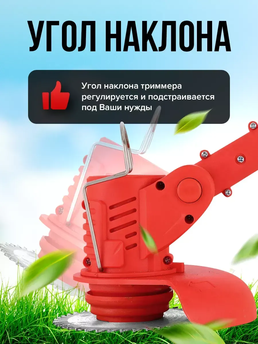 New Arrival Portable 3-in-1 Lightweight Edger Lawn Tool with Adjustable Length & 3 Types Blades for Garden and Yard