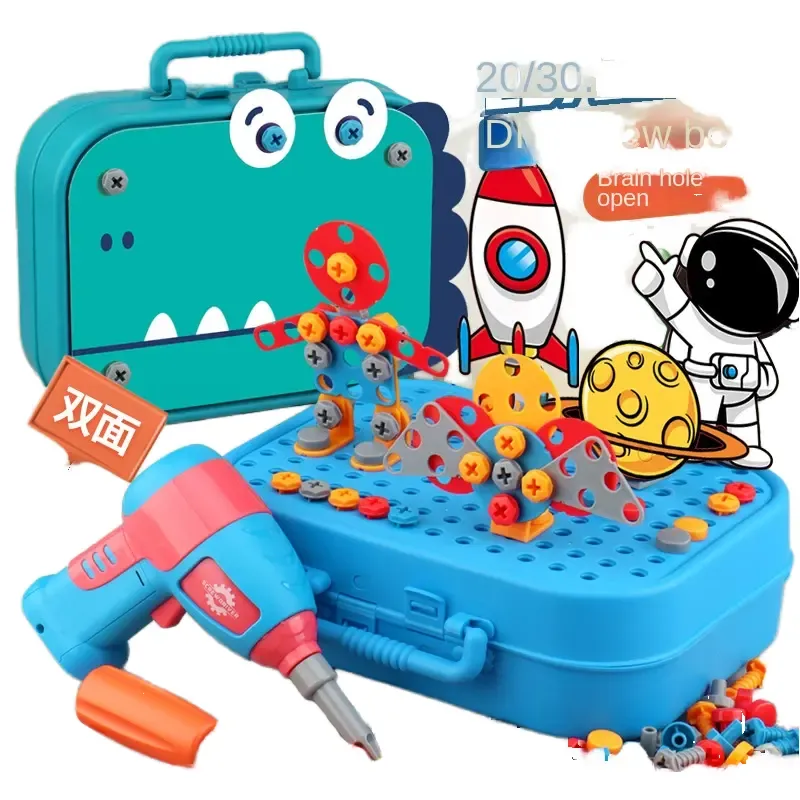 Diy Disassembly Assembly Dinosaur Blocks Toys Early Educational Nut Screwing Egg with Screwdriver for 3-7 Year Old Birthday Gift