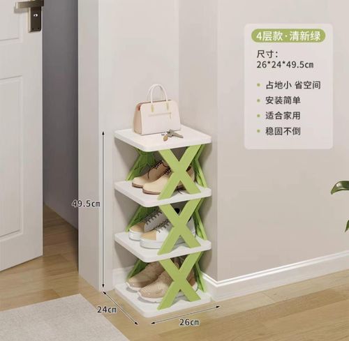 New Hot Selling Household Small Shoe Cabinet Foldable and Convenient for Storage Multi-Layer Shoe Cabinet