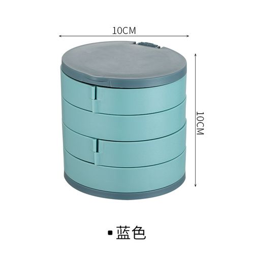 Women's Rotatable Jewelry Box Multi-layer Storage Box Earring Necklace Ring Jewelry Storage Box Travel Jewelry Box Jewelry Tray Storage and Storage (Blue)