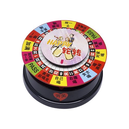 Roulette Drinking Toys