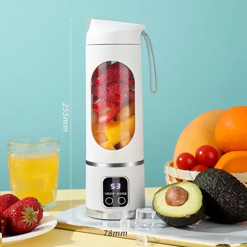 450ML Rechargeable portable Juicer Blender Freshly squeezed juice mixer Personal Safety 12 blades mini juicer