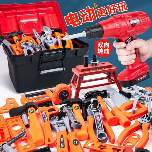 Kids Tool Set – Zealous 45 PCS Toddler Tool Set with Tool Box & Electronic Toy Drill, Pretend Play Kids Tools for Boys Girls Ages 3 , 4, 5, 6, 7 Years Old