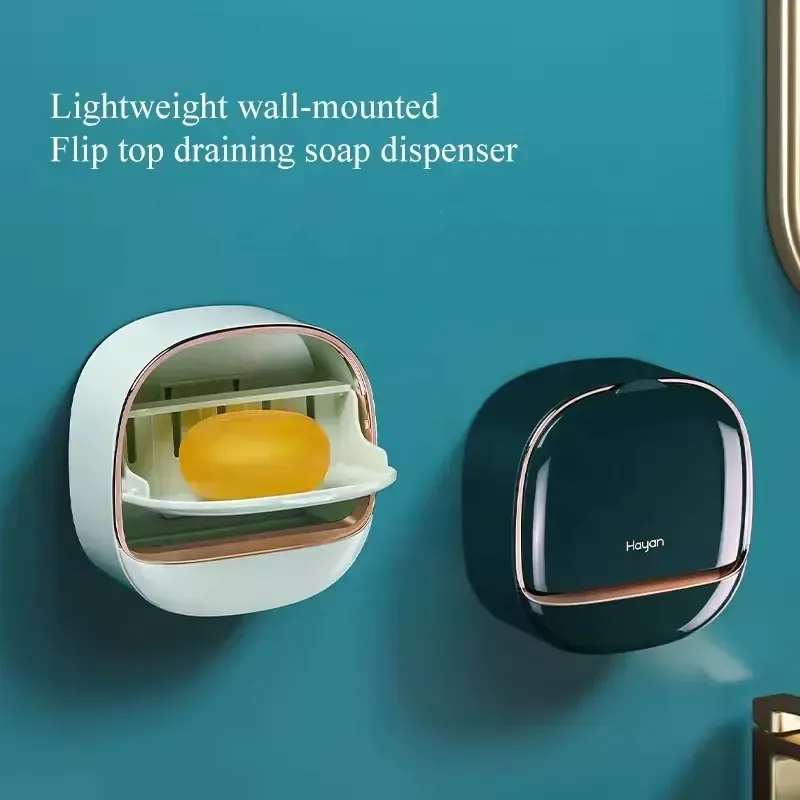 Light Luxury Wall-Mounted Plastic Bathroom Shelf Non-Perforated Cover Flip Luxury Drainage Laundry Soap Box Sundries Storage